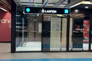 이영에스테틱 사진