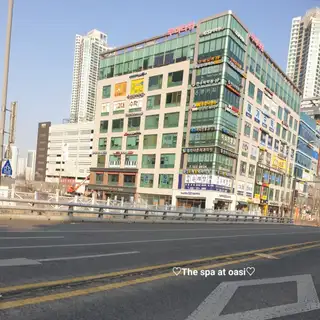 더스파앳오아시스 사진