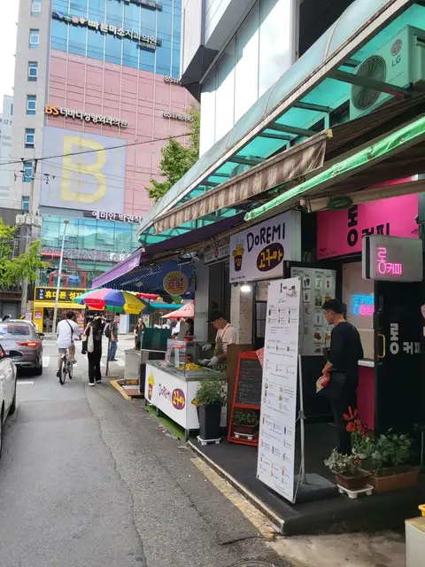 네일앤무드 사진 4