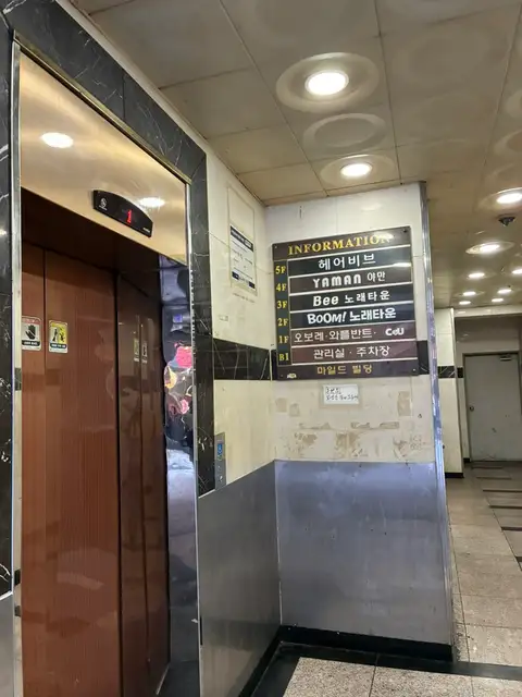 헤어비브 서면본점 사진 6