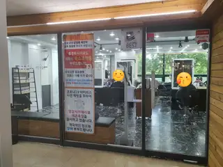 지연헤어 사진