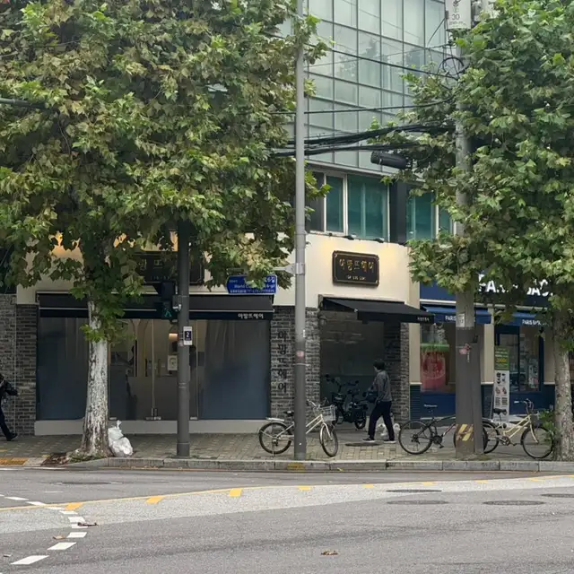 아망뜨헤어 사진 2