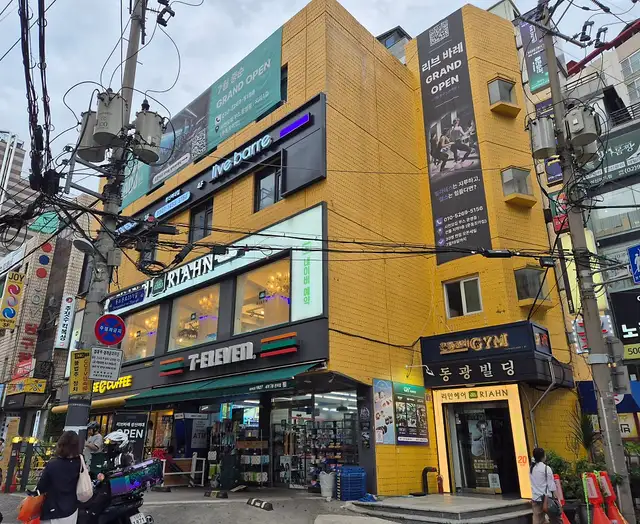리브바레 성신여대 사진 3
