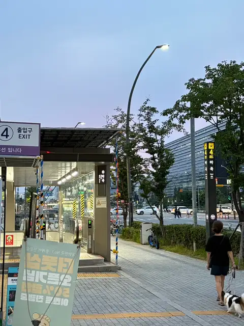 디유네일 사진 8