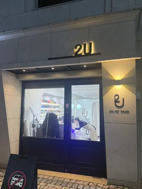 이유 사진 7