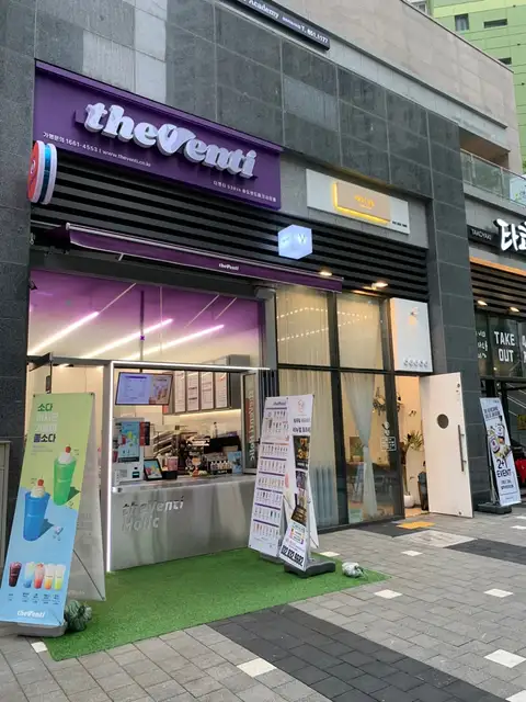 헤이미살롱 송도점 사진 8