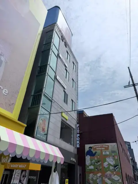 후룩 사진 7
