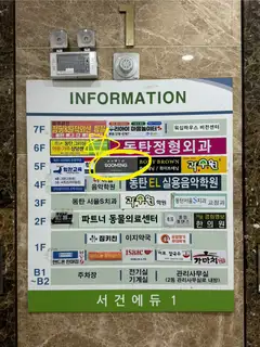 수밍 사진