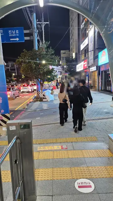 메이니뷰티 사진 8