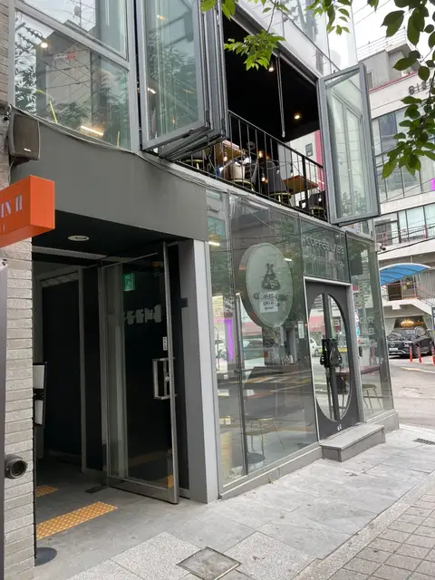 샵꽁뜨 합정점 사진 5