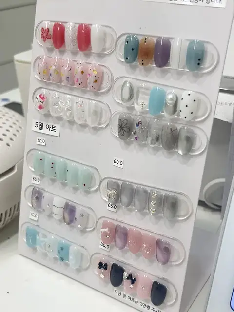 모아네일 사진 7