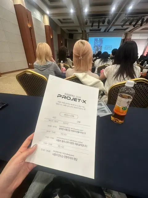 카이정헤어 합정메세나폴리스점 사진 5