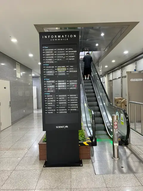트리마란 필라테스 사진 7