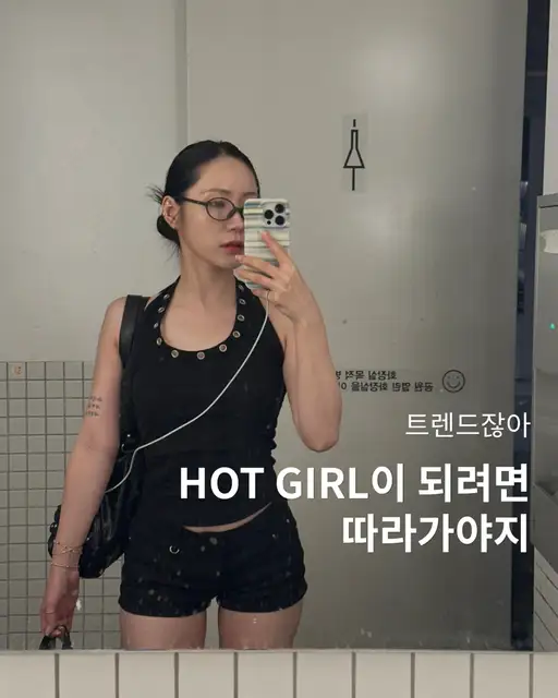 꼬므 붙임머리 홍대점 사진 2