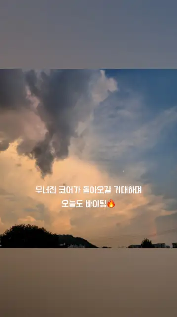 포코필라테스 사진 5