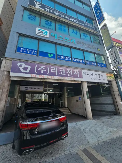 네일바이원 사진 1