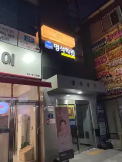 하우스틸츠필라테스 사진