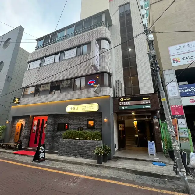 웨이브네일 사진 5
