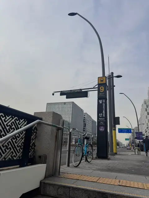 에이바헤어 마곡발산점 사진 7