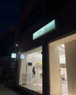 이플네일스튜디오 사진