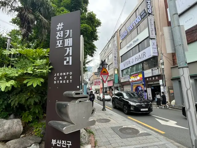 아이비래쉬 서면점 사진 3