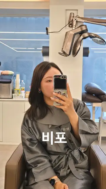 에이치린 사진 7