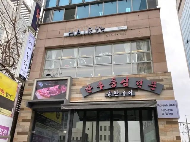 덤디네일 사진 2