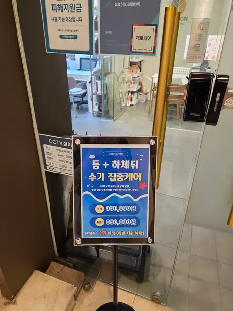 카리언네일 사진 6