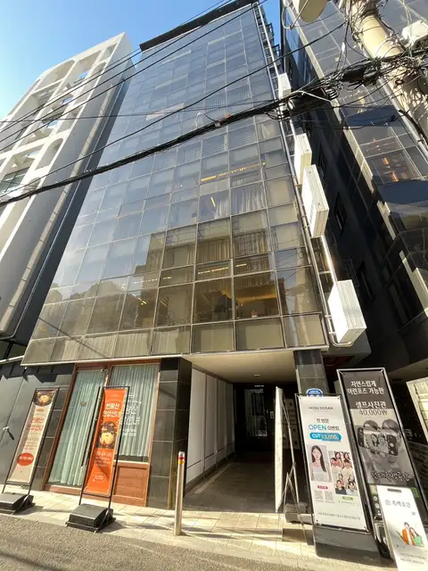 호수도산 건대성수점 사진 1
