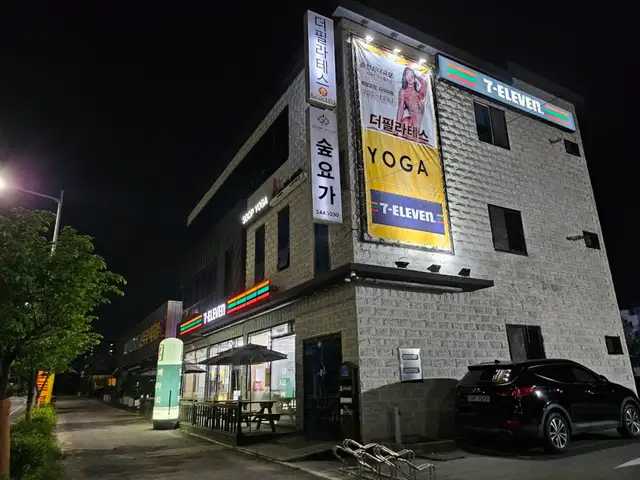 더필라테스 사진 1