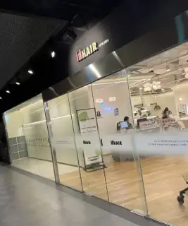 아이디헤어 서울숲점 사진