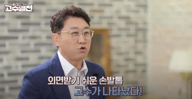 푸스케어 청라점 사진 2