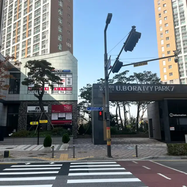 네일바이밈 사진 4