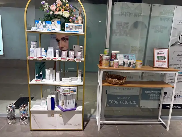재온뷰티 사진 8