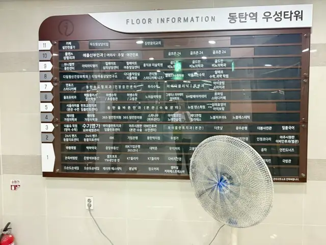 메디앤컬 필라테스 동탄점 사진 6