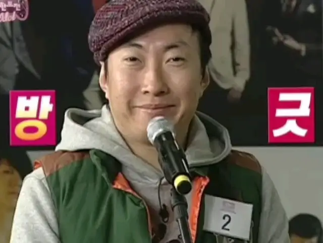 우이즈헤어 서울숲점 사진 5