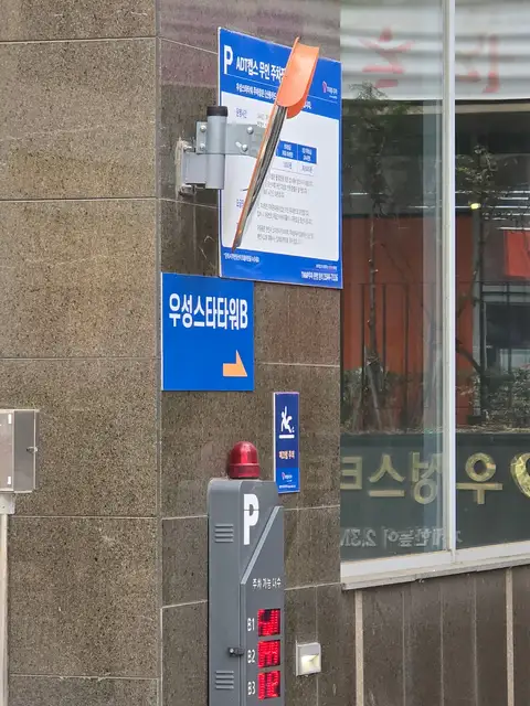 르아트헤어 사진 2