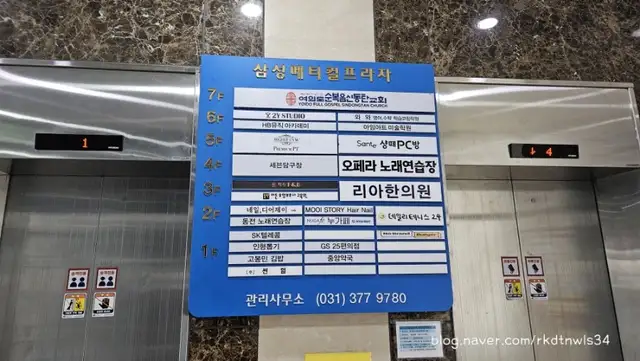 네일디어제이 사진 3