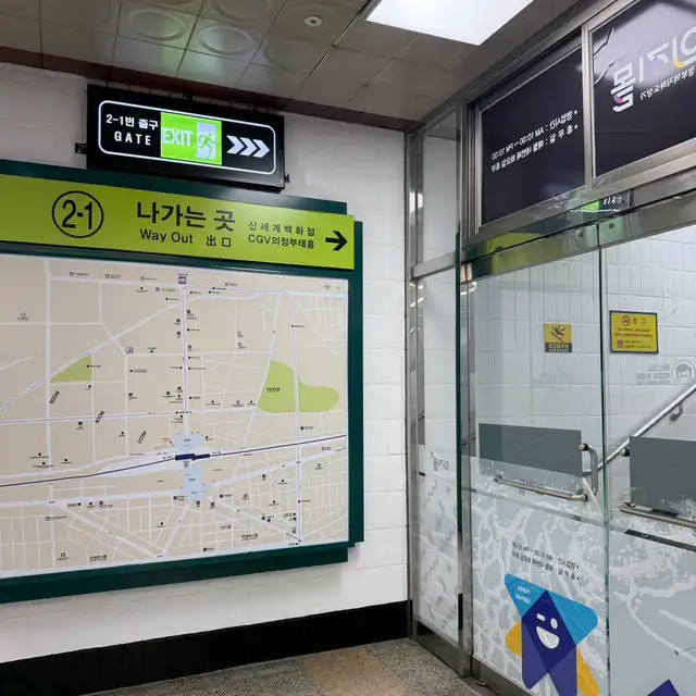 마이브로우 사진 4