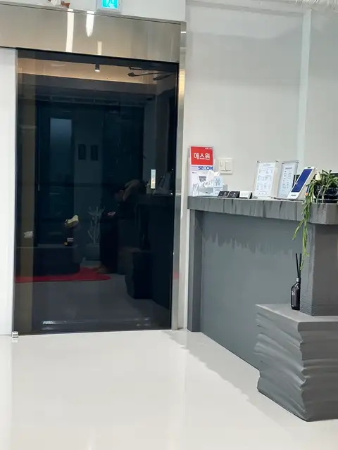 도심 합정점 사진 4