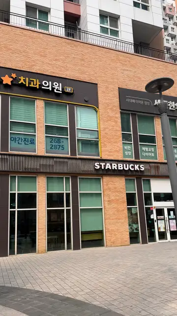 커스텀진에스테틱 사진 4