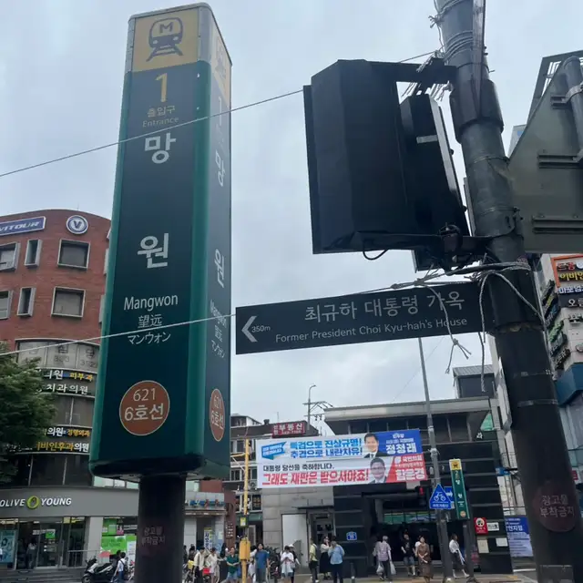 조이네일랜드 사진 7