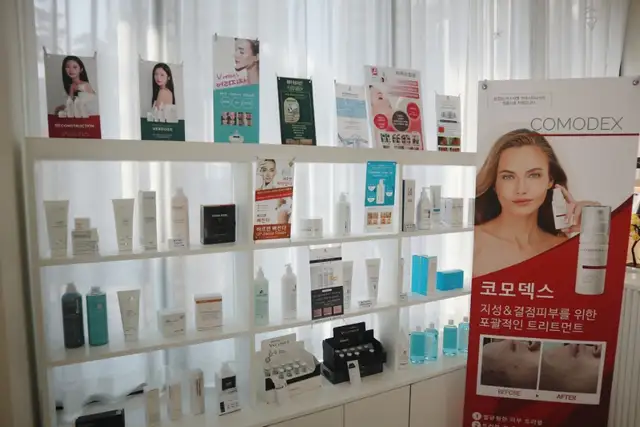 MJ에스테틱 사진 6