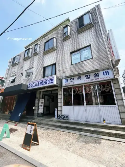 소수네일스튜디오 사진 4