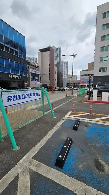 에코레비에스테틱 사진 6