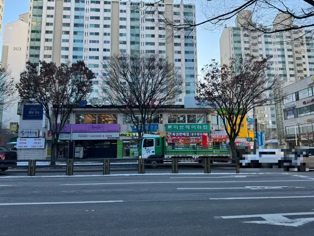 피부114 사진 4