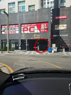 오정은스파테라피 사진
