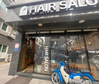 청담헤어살롱 사진