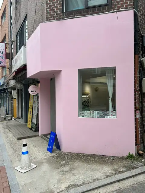 셀르네일 사진 2