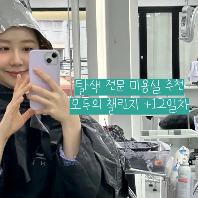 모노톤 사진 3